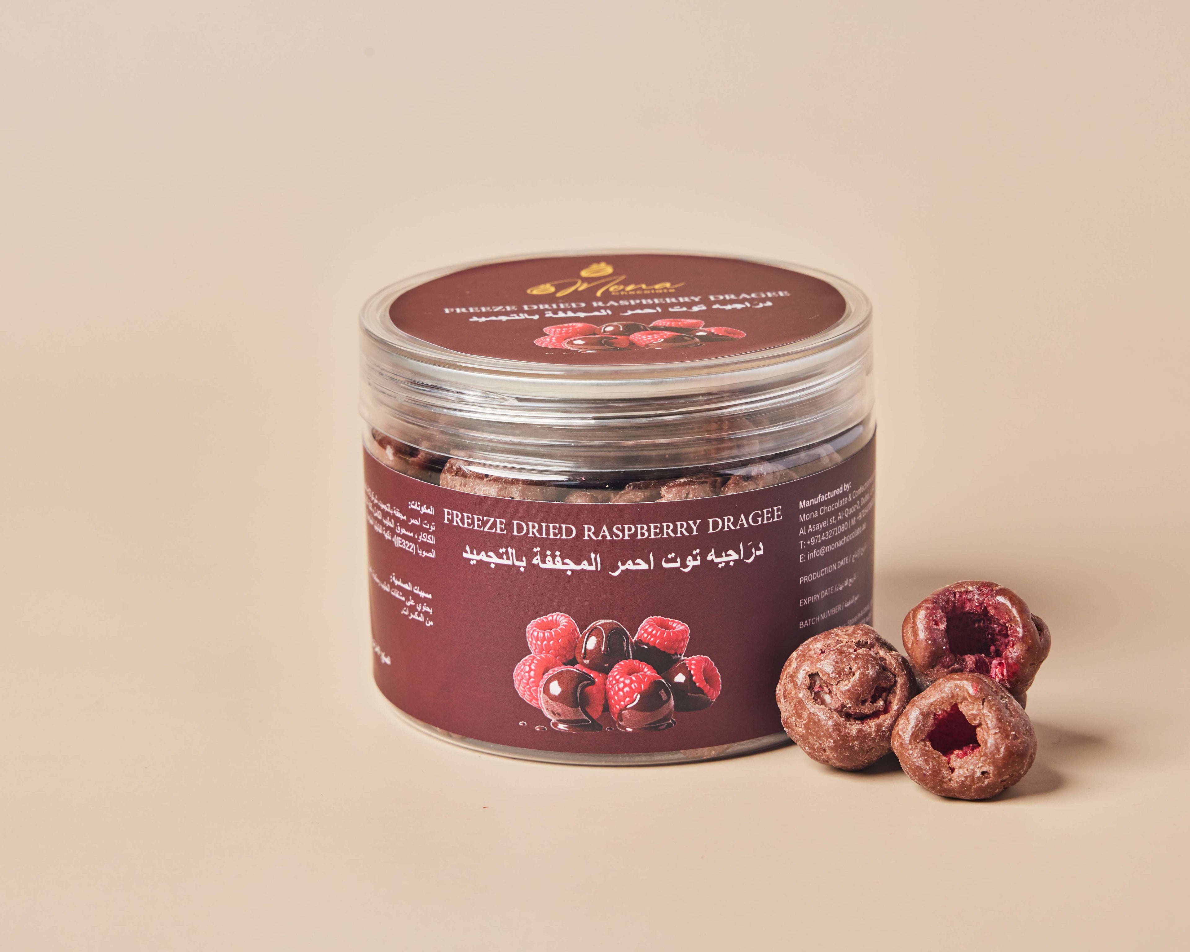 Freeze Dried Raspberry Dragee