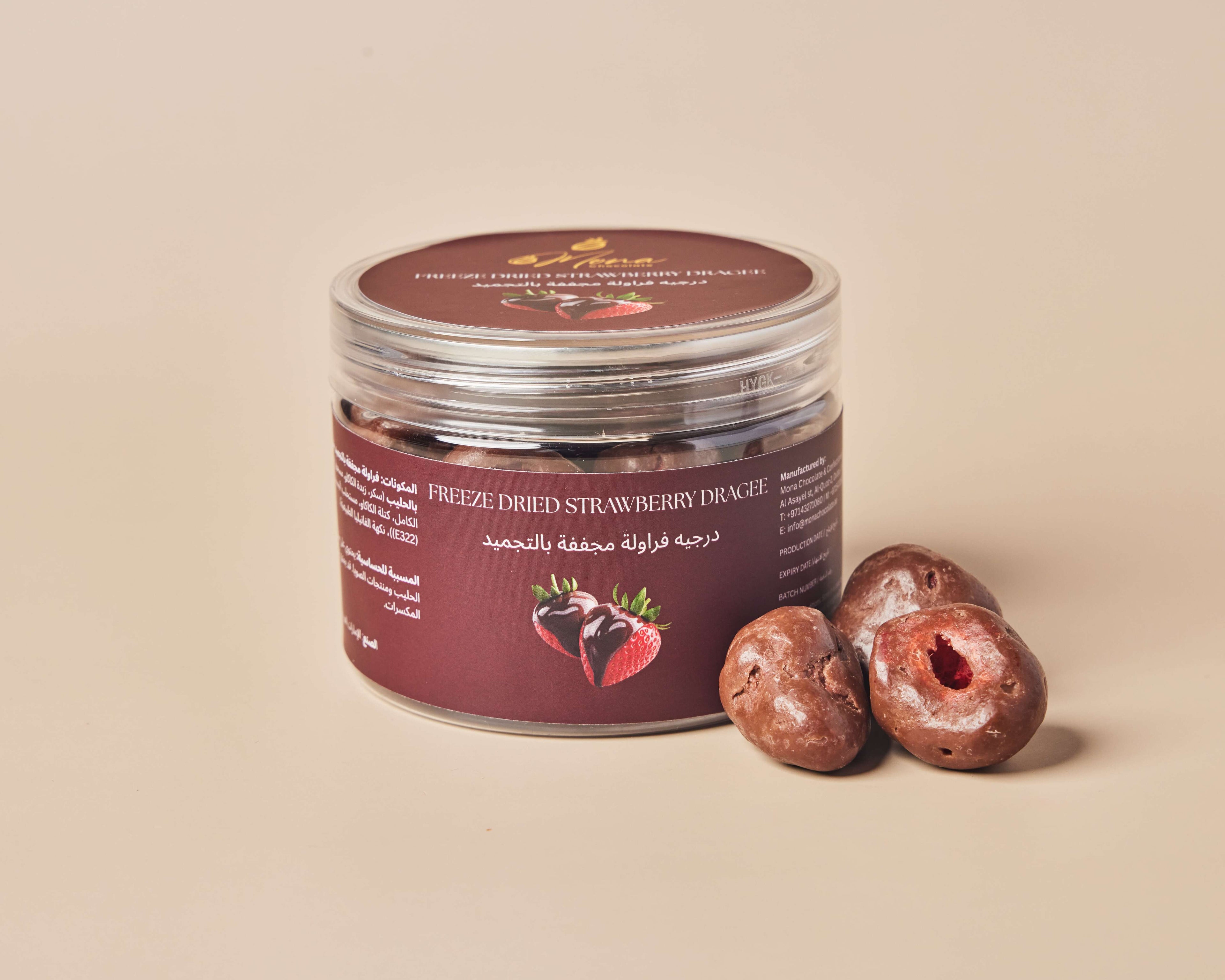 Freeze Dried Strawberry Dragee