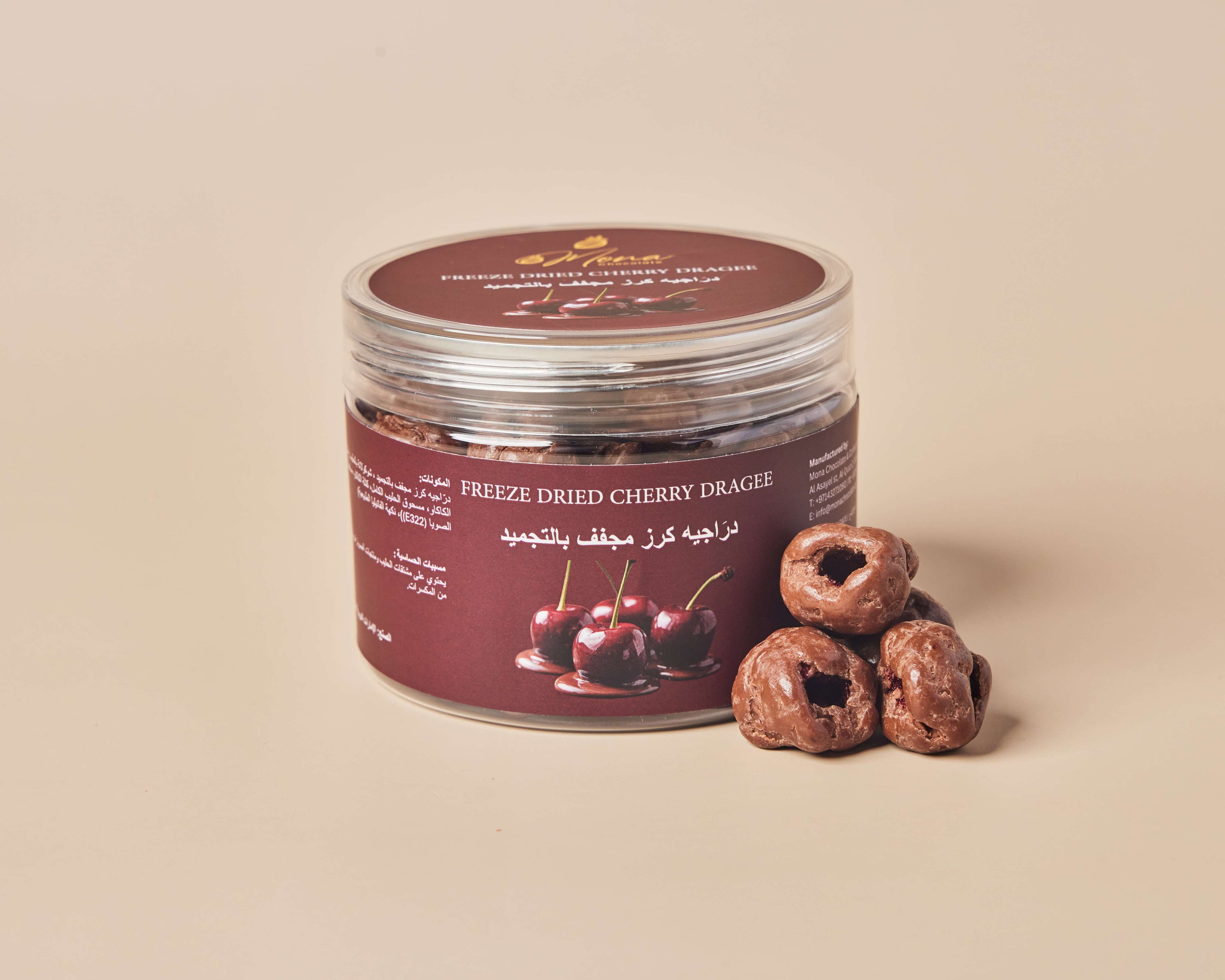 Freeze Dried Cherry Dragee